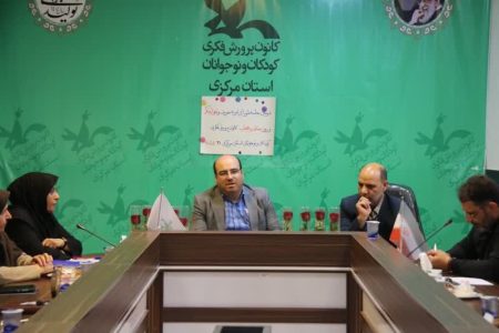 برگزاری جلسه شورای امر به معروف و نهی از منکر در روز عفاف و حجاب