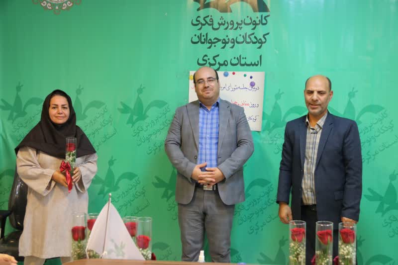 برگزاری جلسه شورای امر به معروف و نهی از منکر در روز عفاف و حجاب