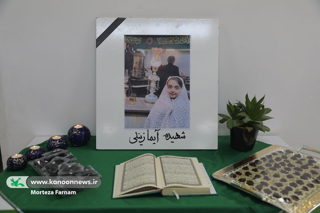 شهدای کودک و نوجوان موضوع جشنواره‌ها و فعالیت‌های فرهنگی کانون پرورش فکری شود