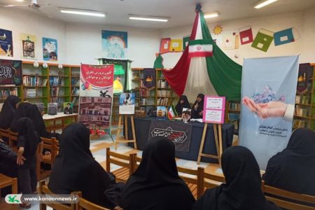 ترویج فرهنگ عفاف، حجاب و صیانت از حریم خانواده در کانون آزادشهر
