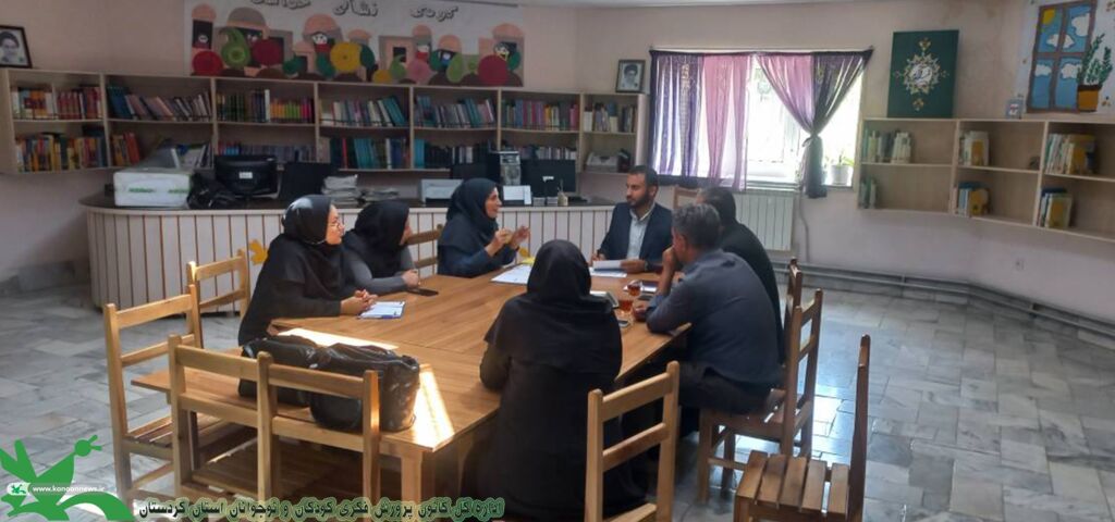 1318223 تفاهم برای همافزایی فرهنگی در راستای توانمندسازی کودکان و نوجوانان