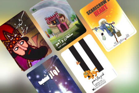 پنج انیمیشن کوتاه کانون به فیلم‌نت آمد