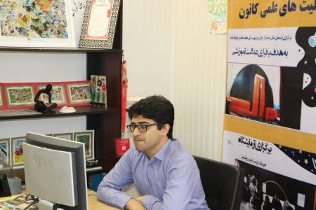 نشست آموزشی بیست‌ویکمین دوره طرح پویش جهانی کشف سیارک‌ها