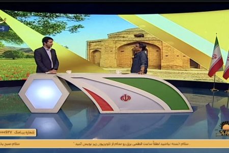 فعالیت ۳۰۰ کارگاه اوقات فراغت در مراکز کانون