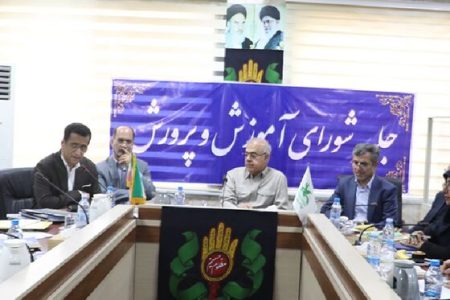 استاندار هرمزگان معین کانون هرمزگان شد/ کانون باید از محدودیت خارج شود