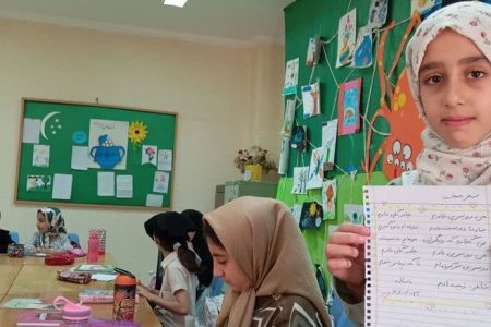 پوشش من، هویت من؛ ویژه برنامه‌های هفته حجاب و عفاف در مرکز فرهنگی هنری سرخه