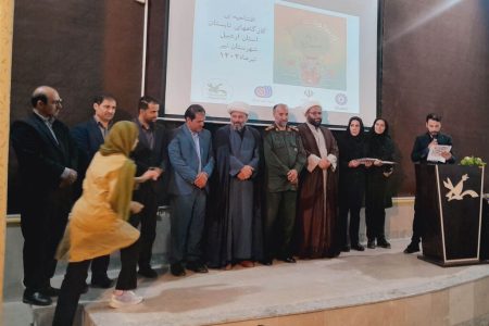 سرمایه‌گذاری فرهنگی در کودکی، ماندگارترین اثر را دارد