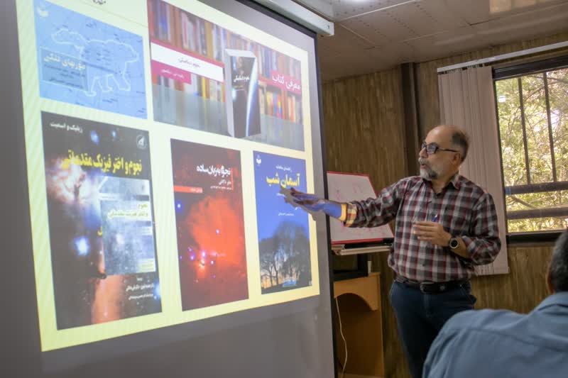 1318917 تازهترین جلسه انجمن نجوم کانون استان مرکزی