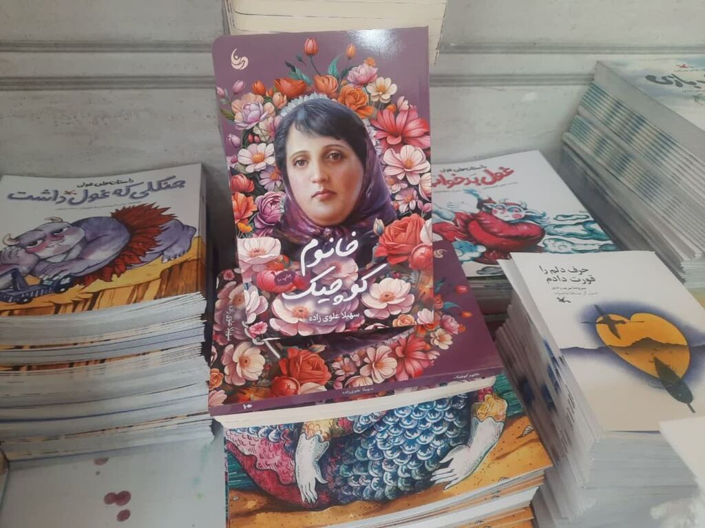 1319057 ارسال ۶۰۳۶ جلد کتاب و اسباب بازی به کانون همدان