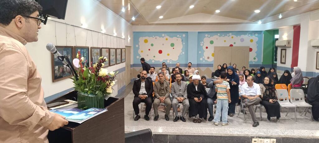 کتاب «گنجشک کوچولو» در فریدونکنار رونمایی شد