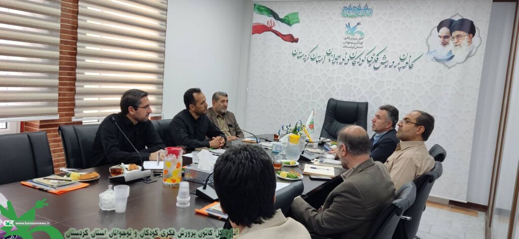 1319234 همافزایی نهادهای فرهنگی در مسیر تقویت هویت ایرانی اسلامی