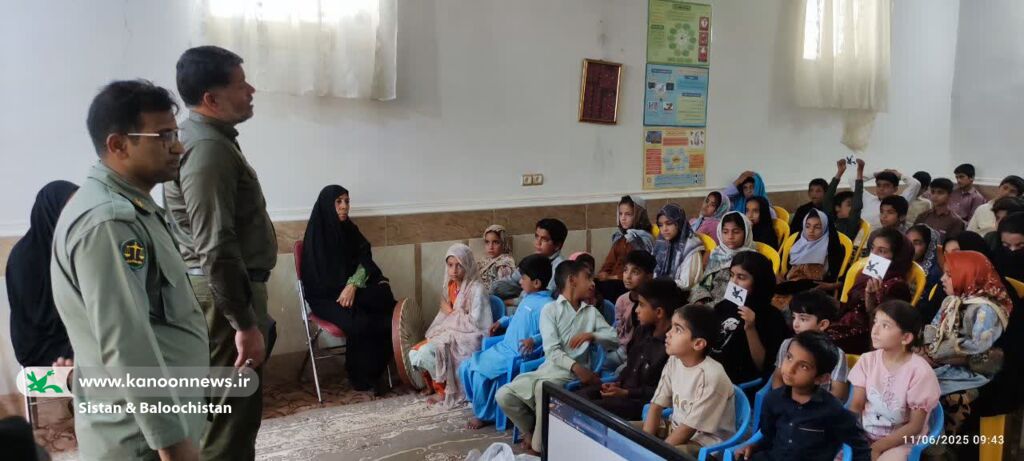 1319274 اجرای ویژهبرنامههای هفتهی محیط زیست در مراکز فرهنگیهنری کانون سیستان و بلوچستان