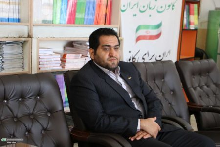 تاکید مدیرکل کانون سمنان بر کیفیت آموزش در کانون زبان؛ نیازمند فضای آموزشی مناسب هستیم