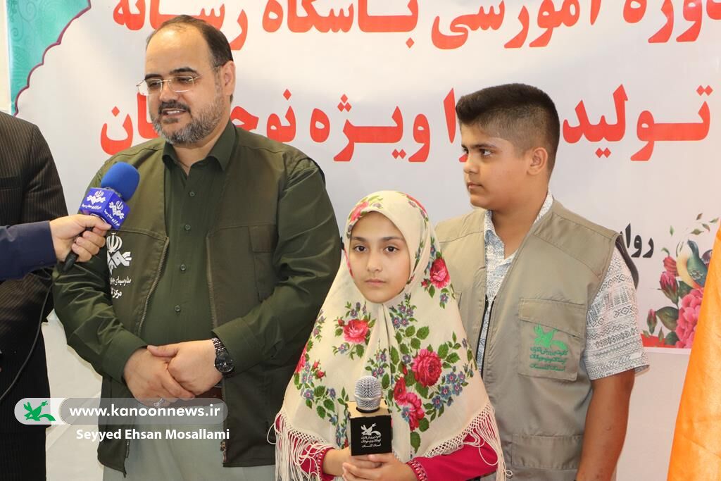 1319467 باشگاه رسانه و تولیدمحتوای کانون گلستان، آغاز بهکار کرد