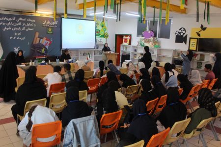 رویداد استانی «کانون یاران» با هدف توانمندسازی نوجوانان و تجلیل از کانون یاران برتر در تبریز