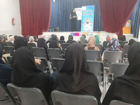 1319646 جشن حامیان آب در مراکز کانون استان مرکزی