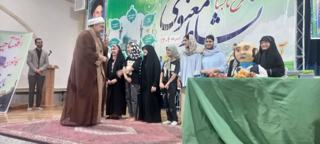 1319715 "تجمع نشاط معنوی" با حضور روحانی شبکه پویا در سنقر