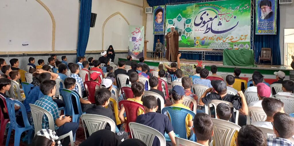 1319722 "تجمع نشاط معنوی" با حضور روحانی شبکه پویا در سنقر