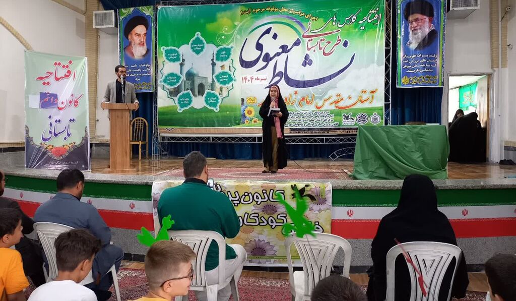 1319724 "تجمع نشاط معنوی" با حضور روحانی شبکه پویا در سنقر