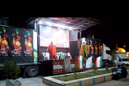 نخستین اجرای تماشاخانه سیار کانون پرورش فکری در استان فارس با نمایش «قصه‌های واقعی»