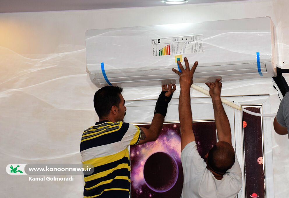 1319849 بهسازی سیستمهای سرمایشی در کانون پرورش فکری لرستان