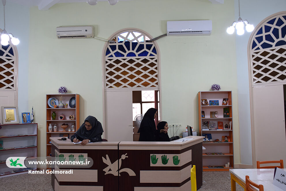 1319850 بهسازی سیستمهای سرمایشی در کانون پرورش فکری لرستان