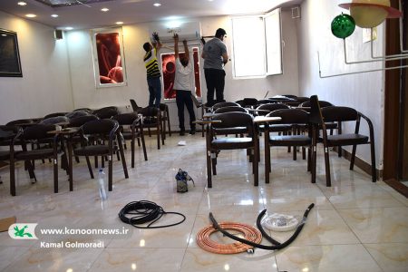 بهسازی سیستم‌های سرمایشی در کانون پرورش فکری لرستان