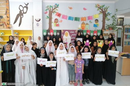 برگزاری دو ویژه‌برنامه‌ فرهنگی با محوریت حجاب و الگوگیری از حضرت فاطمه (س)