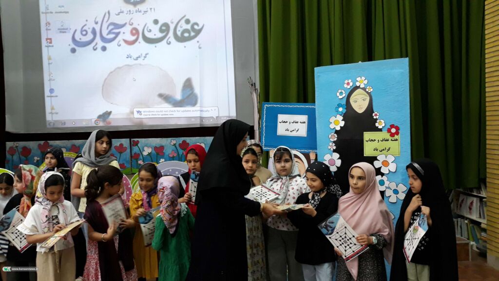 1319858 برگزاری دو ویژهبرنامه فرهنگی با محوریت حجاب و الگوگیری از حضرت فاطمه (س)