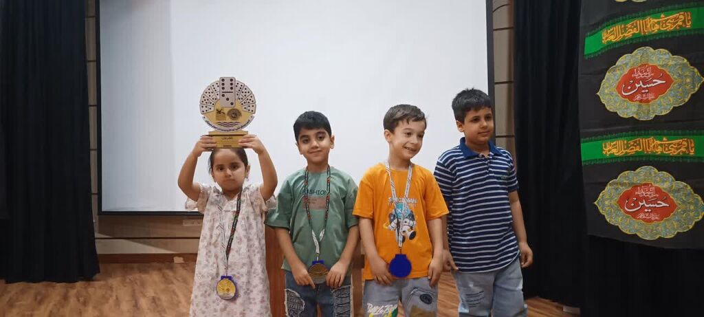 نخستین دوره مسابقات دومینو جام دانشمندان هسته‌ای کانون پرورش فکری کودکان و نوجوانان استان هرمزگان  قهرمانان خود را شناخت 