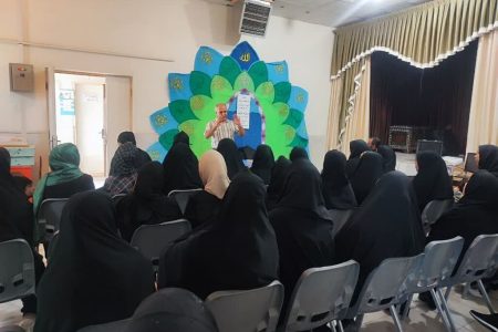 کارگاه برقراری ارتباط موثر ویژه والدین در کانون یل آباد