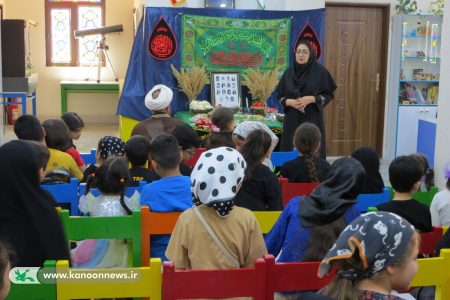 گردهمایی کودکان عاشورایی در مرکز فرهنگی هنری عالیشهر برگزار شد