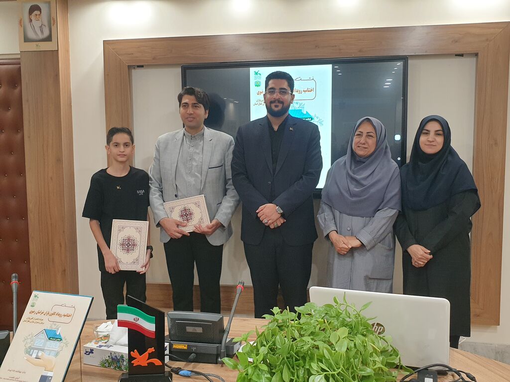 آیین اختتامیه رویداد کانون‌یاران استان خراسان رضوی برگزار شد