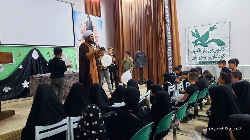 1319949 اجرای برنامه عفیفانه در مراکز فرهنگی-هنری کانون همدان