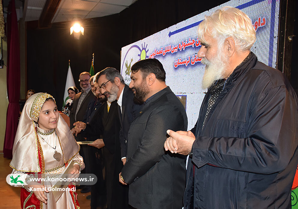 1319957 وداع با هنرمند/ تسلیت کانون پرورش فکری لرستان در پی درگذشت سیامک موسوی