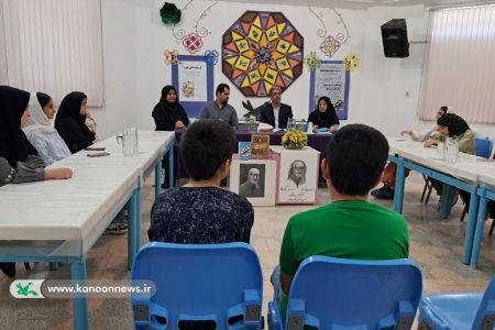 سومین نشست از سلسله نشست‌های تخصصی”به صرف کتاب” در اردکان برگزار شد