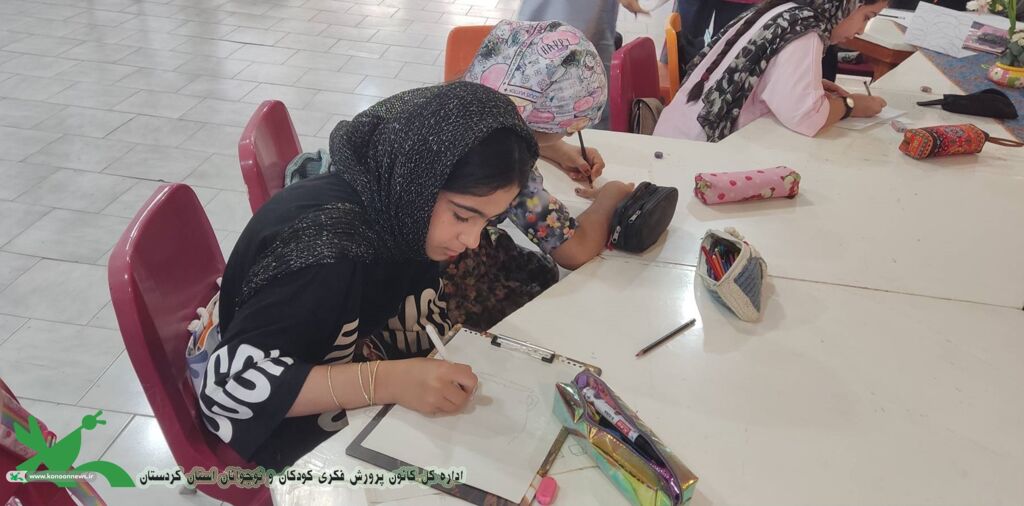 تابستانی پُر از خلاقیت و شکوفایی در مراکز فرهنگی هنری کانون کردستان
