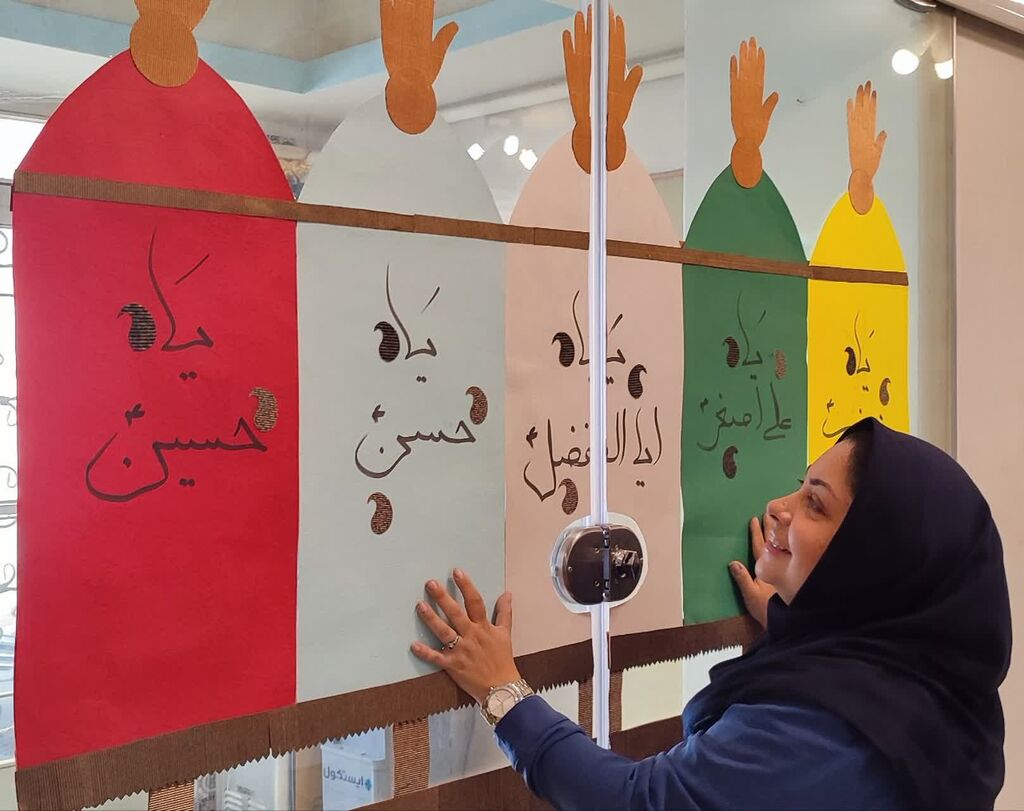 1320042 موکب فرزندان ایران حسینی در مرکز ۱۰ کانون استان تهران