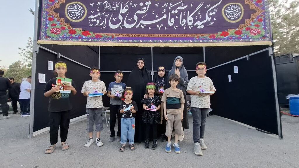 1320112 کودکان در یادواره شهید خلفخانی نقشآفرین شدند