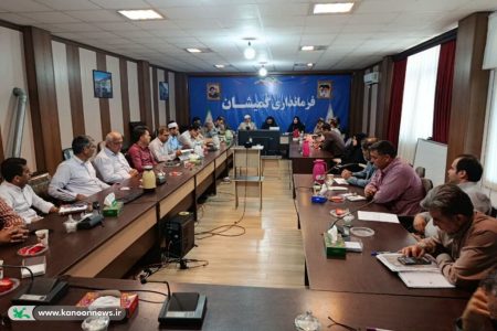 هم‌افزایی نهادهای شهرستان گمیشان برای ارتقاء فرهنگ نسل آینده