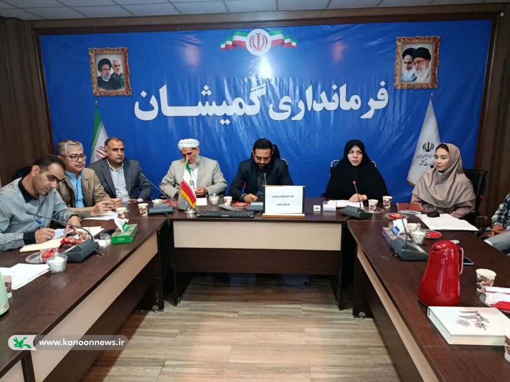 1320451 همافزایی نهادهای شهرستان گمیشان برای ارتقاء فرهنگ نسل آینده