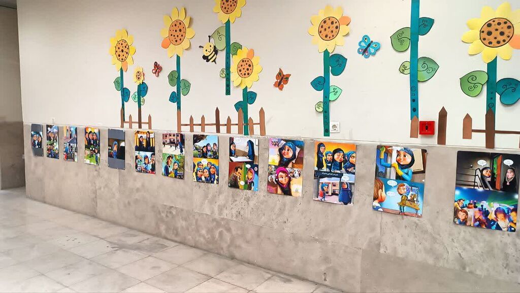 1320473 کارگاه مشاوره و پیشگیری از آسیبهای اجتماعی در مرکز شماره ۱۱ کانون کرمانشاه