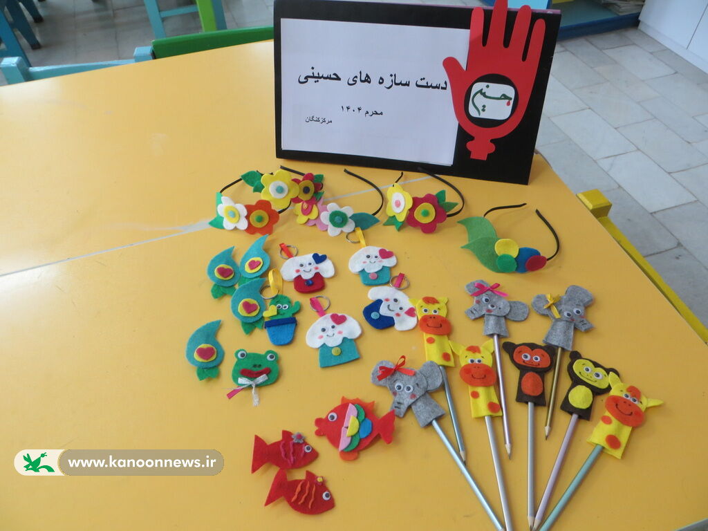 1320924 دست سازه های کودکان و نوجوانان بوشهری در راه اربعین حسینی