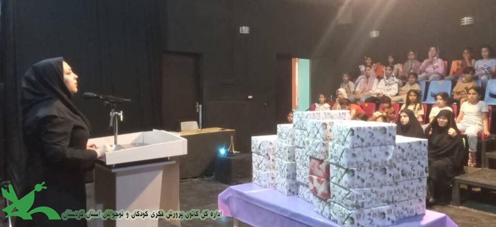 1320933 حریم ریحانه؛ جلوهگاه حجاب در نگاه کودکانه