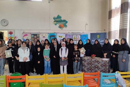 آیین اختتامیه رویداد ملی«کانون یاران» درایلام