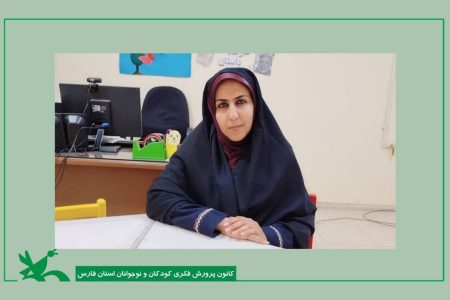 نقش کلیدی ادبیات کودک در جهاد تبیین