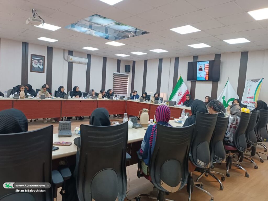 چهل‌وششمین نشست انجمن داستان‌نویسی نوجوانان کانون سیستان و بلوچستان برگزار شد