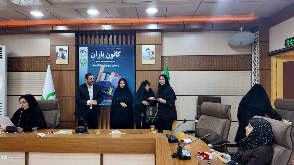 1321295 رویداد استانی و تجلیل از کانون یاران برتر مراکز فرهنگی هنری کانون استان قم