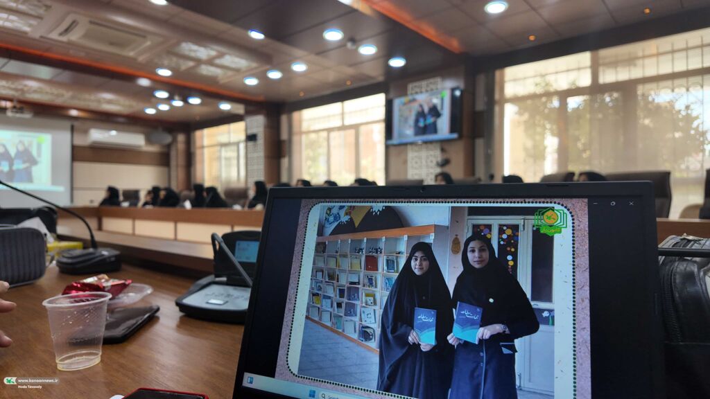 1321299 رویداد استانی و تجلیل از کانون یاران برتر مراکز فرهنگی هنری کانون استان قم