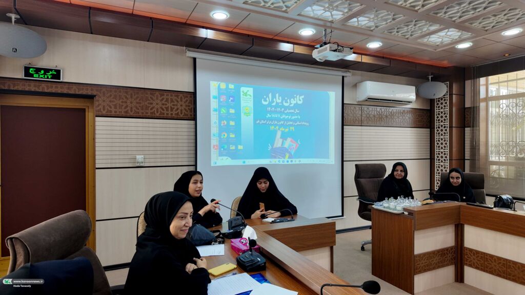 1321301 رویداد استانی و تجلیل از کانون یاران برتر مراکز فرهنگی هنری کانون استان قم